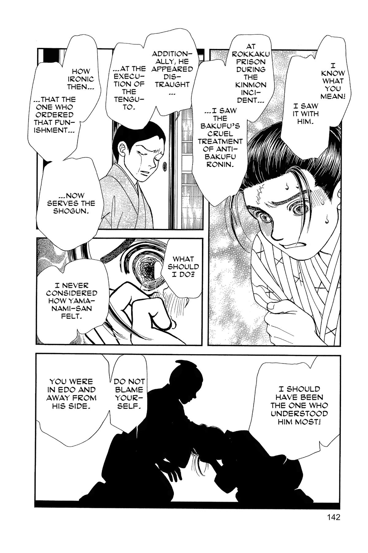 Kaze Hikaru Chap 33 - Next Chap 34