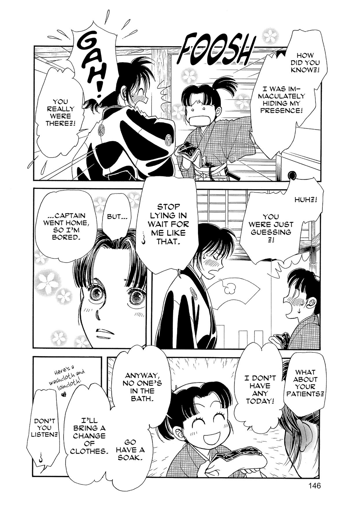 Kaze Hikaru Chap 33 - Next Chap 34