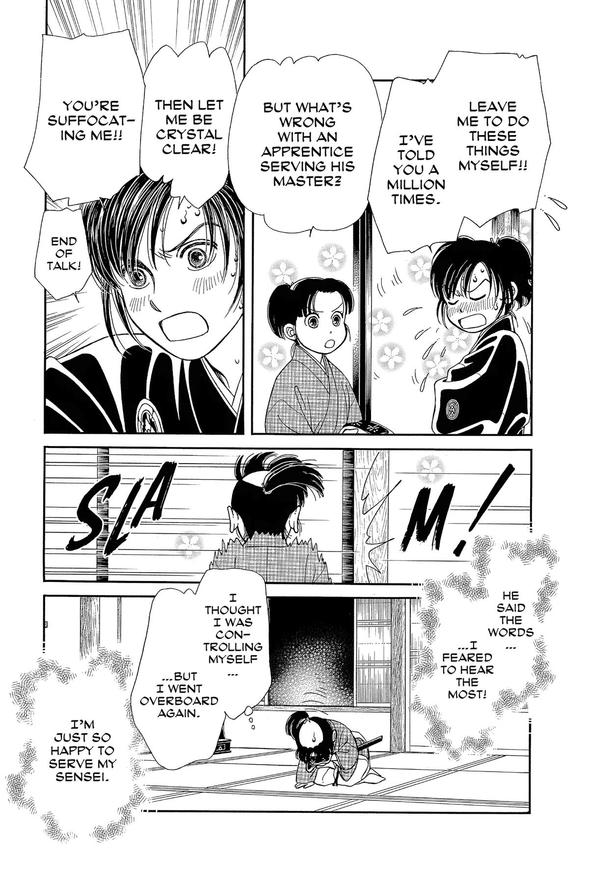 Kaze Hikaru Chap 33 - Next Chap 34