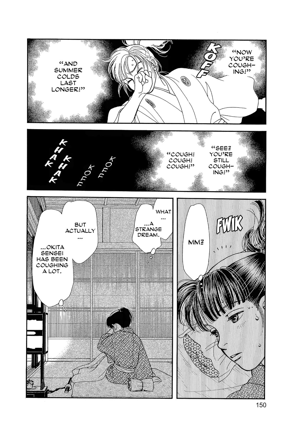 Kaze Hikaru Chap 33 - Next Chap 34