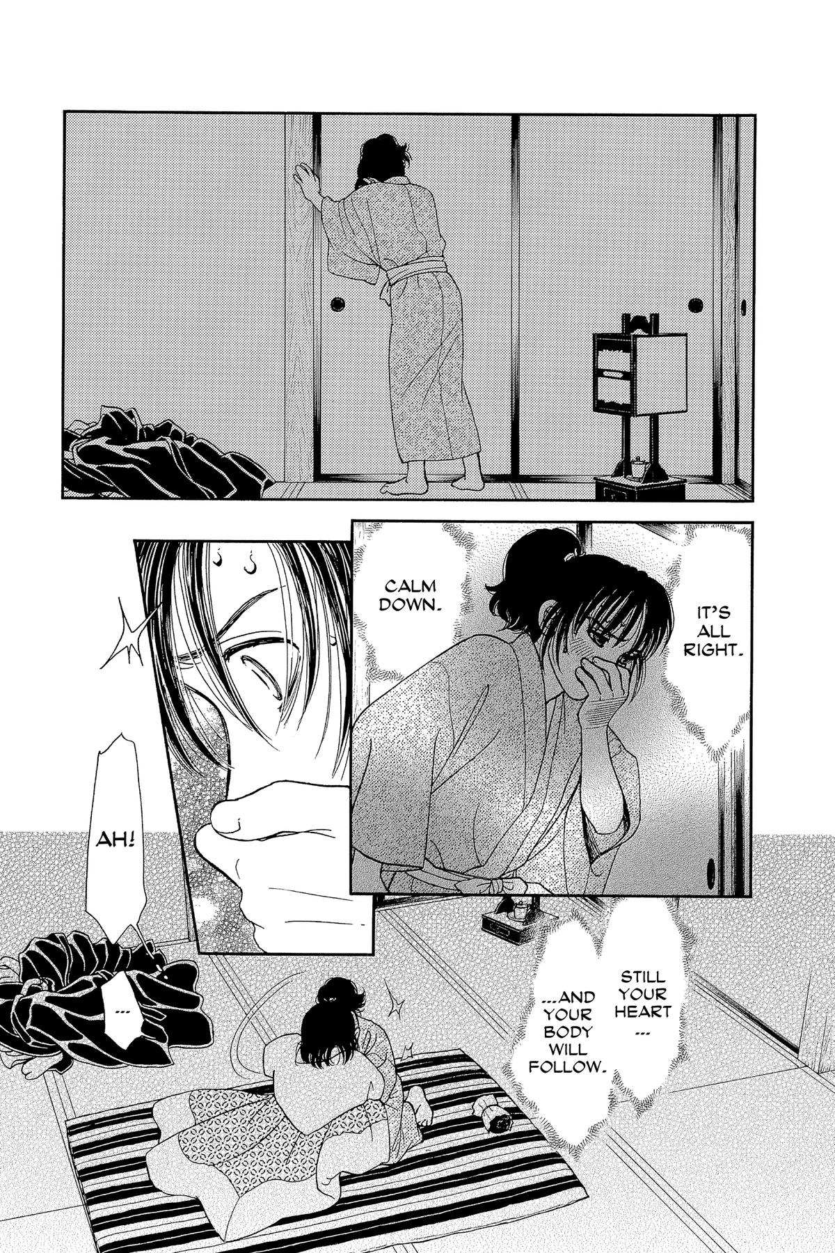 Kaze Hikaru Chap 33 - Next Chap 34