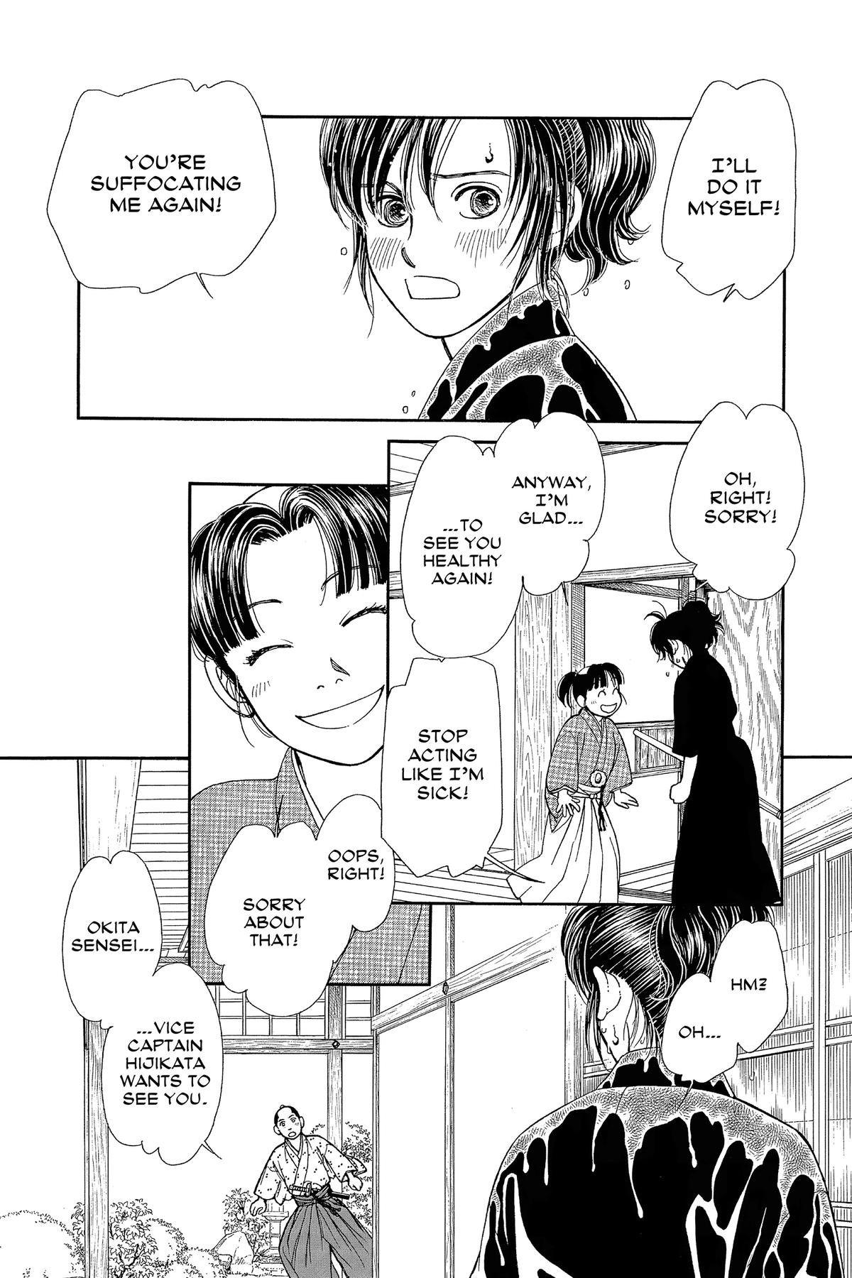 Kaze Hikaru Chap 33 - Next Chap 34