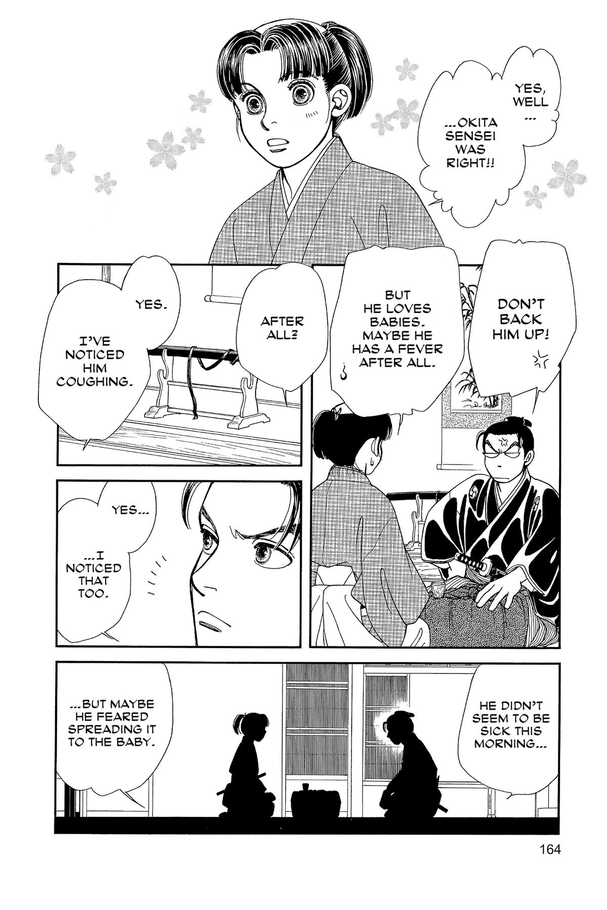 Kaze Hikaru Chap 33 - Next Chap 34