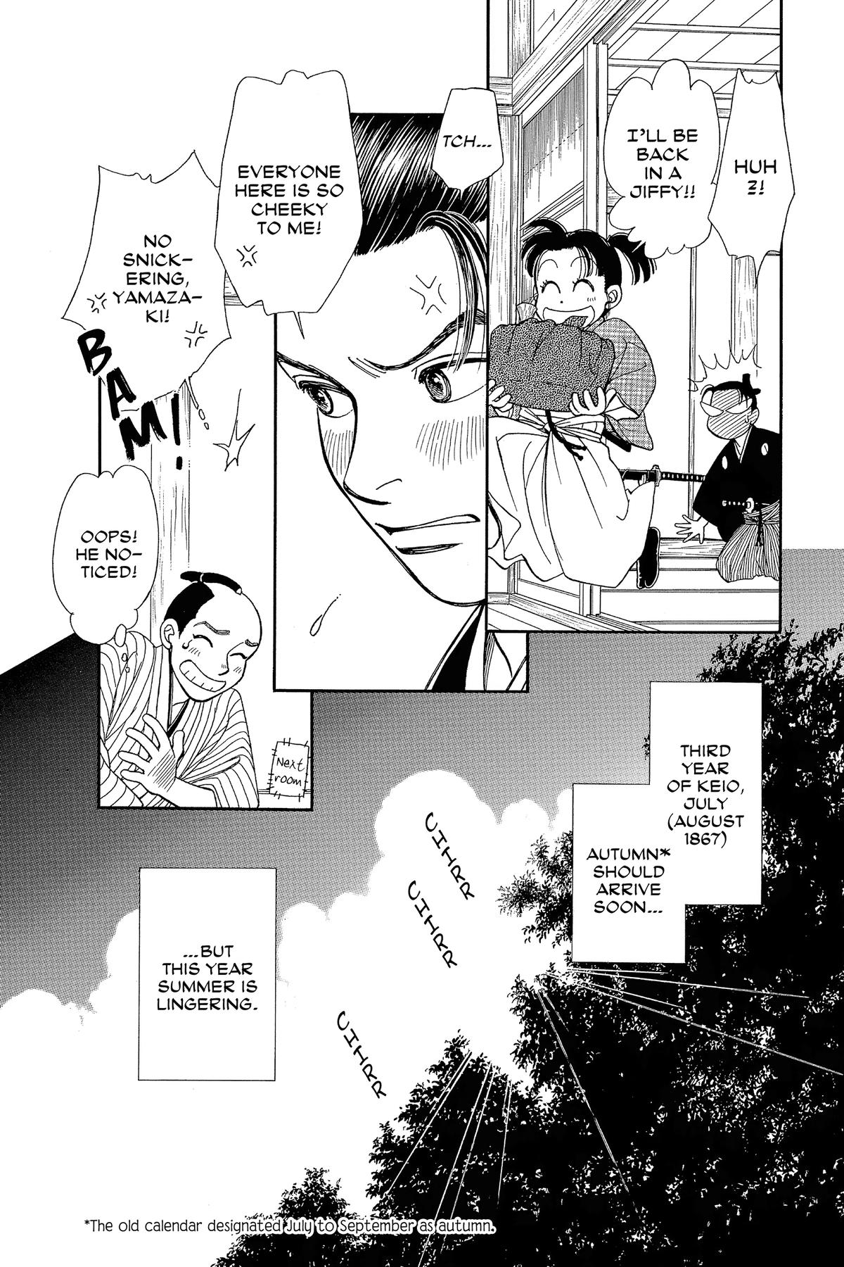 Kaze Hikaru Chap 33 - Next Chap 34