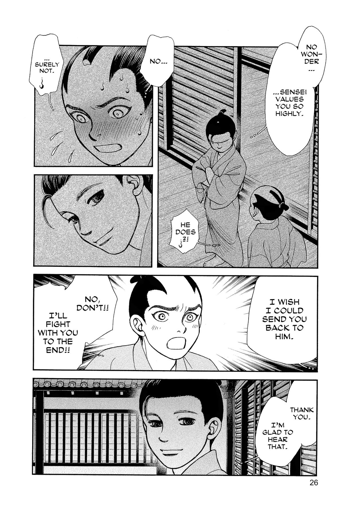 Kaze Hikaru Chap 33 - Next Chap 34