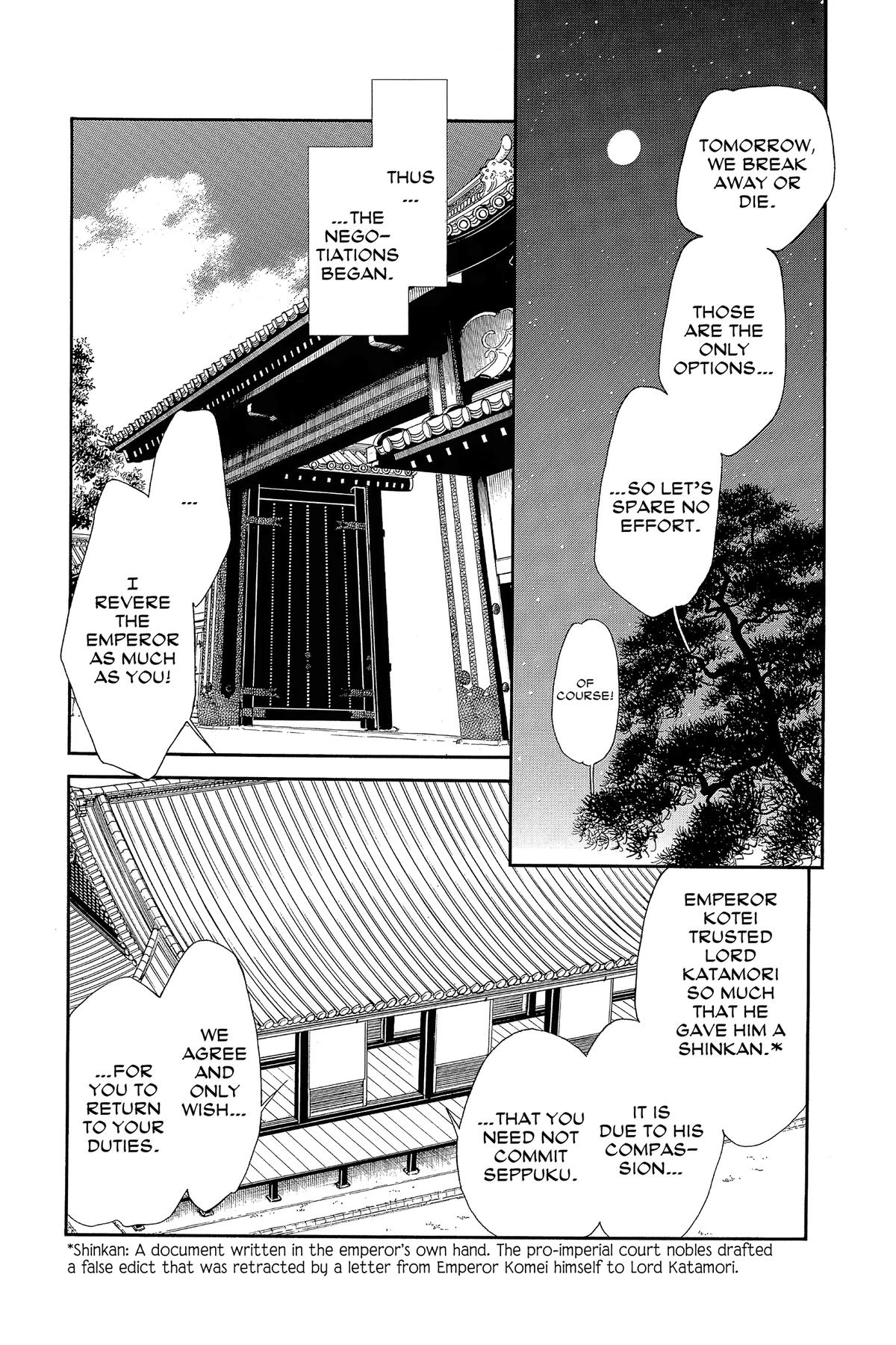 Kaze Hikaru Chap 33 - Next Chap 34