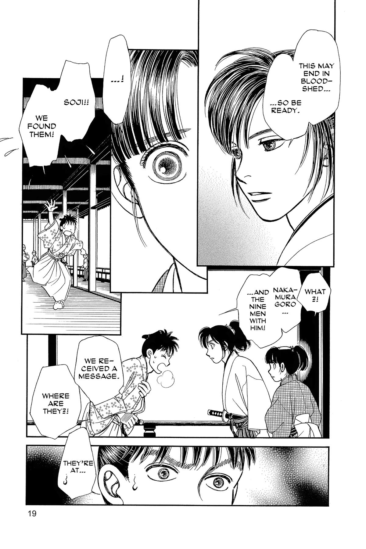 Kaze Hikaru Chap 33 - Next Chap 34