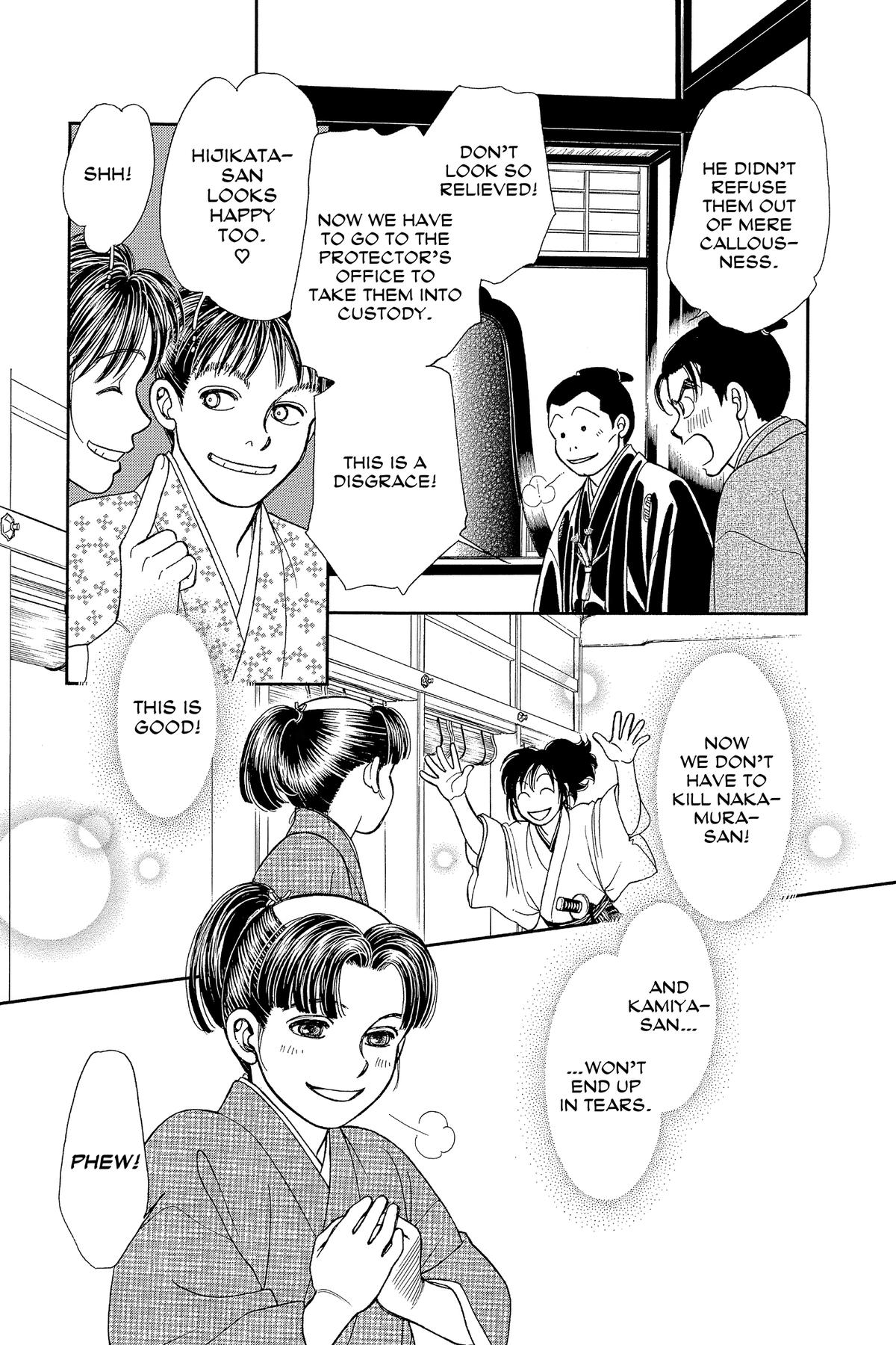 Kaze Hikaru Chap 33 - Next Chap 34