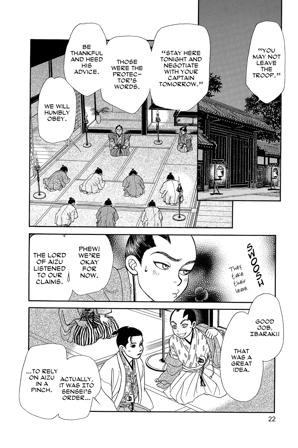 Kaze Hikaru Chap 33 - Next Chap 34