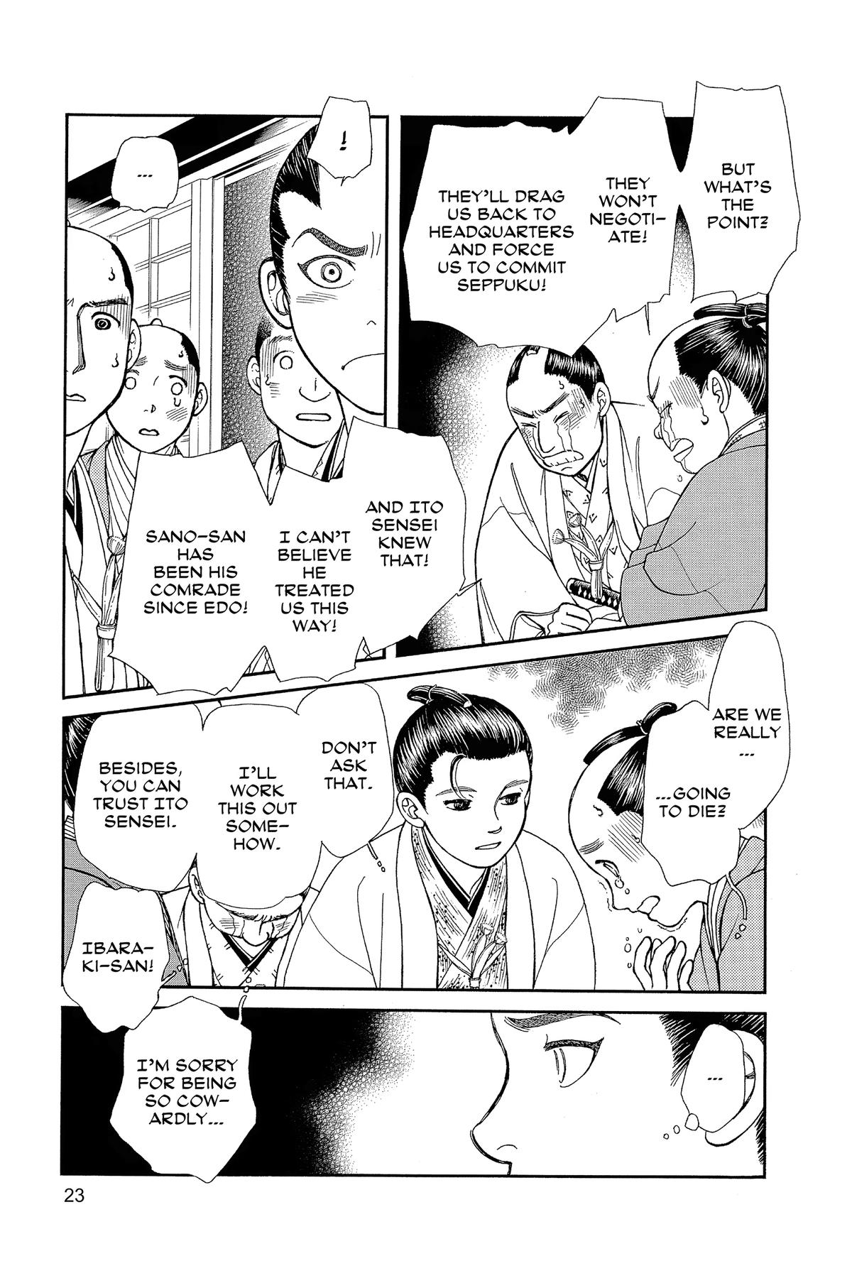 Kaze Hikaru Chap 33 - Next Chap 34