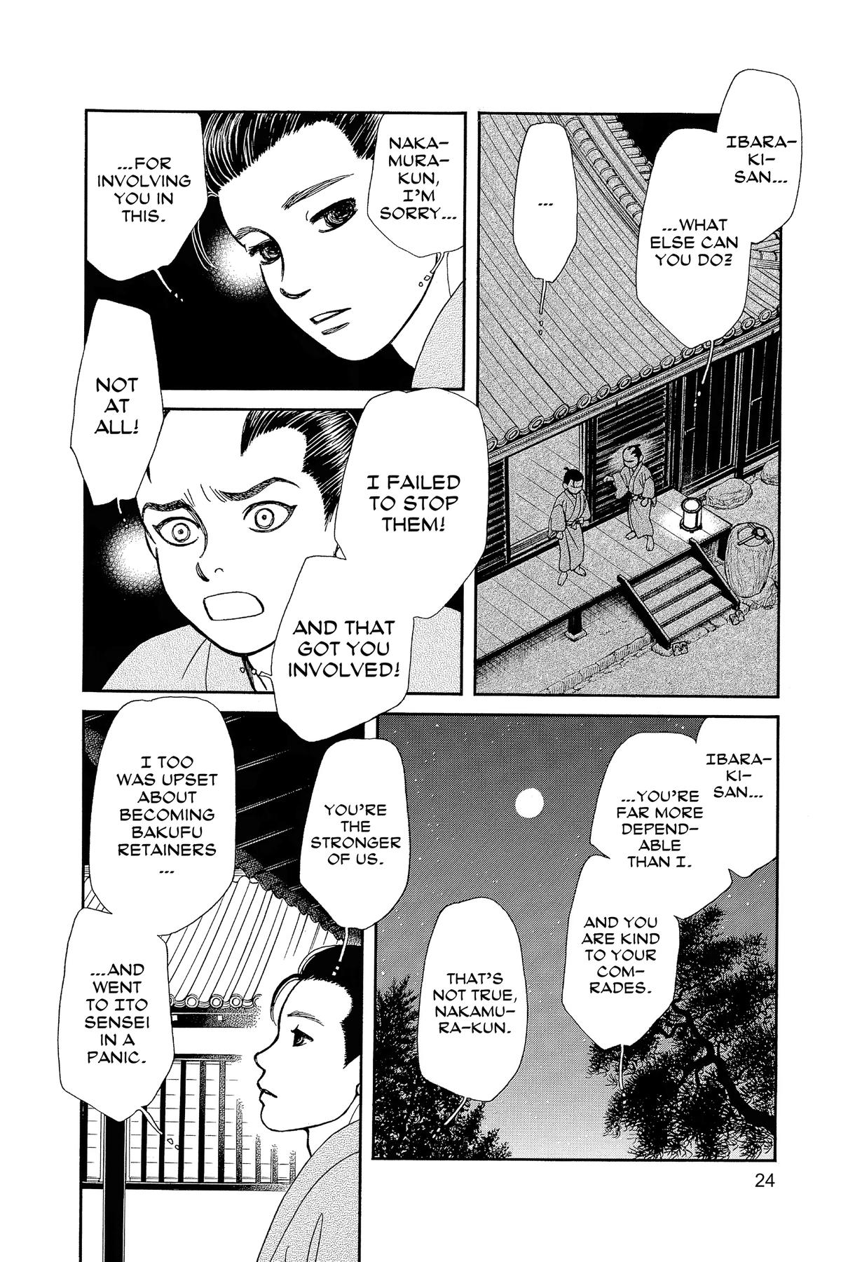 Kaze Hikaru Chap 33 - Next Chap 34