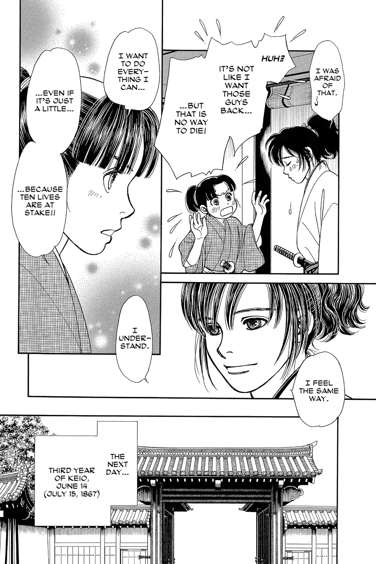 Kaze Hikaru Chap 33 - Next Chap 34