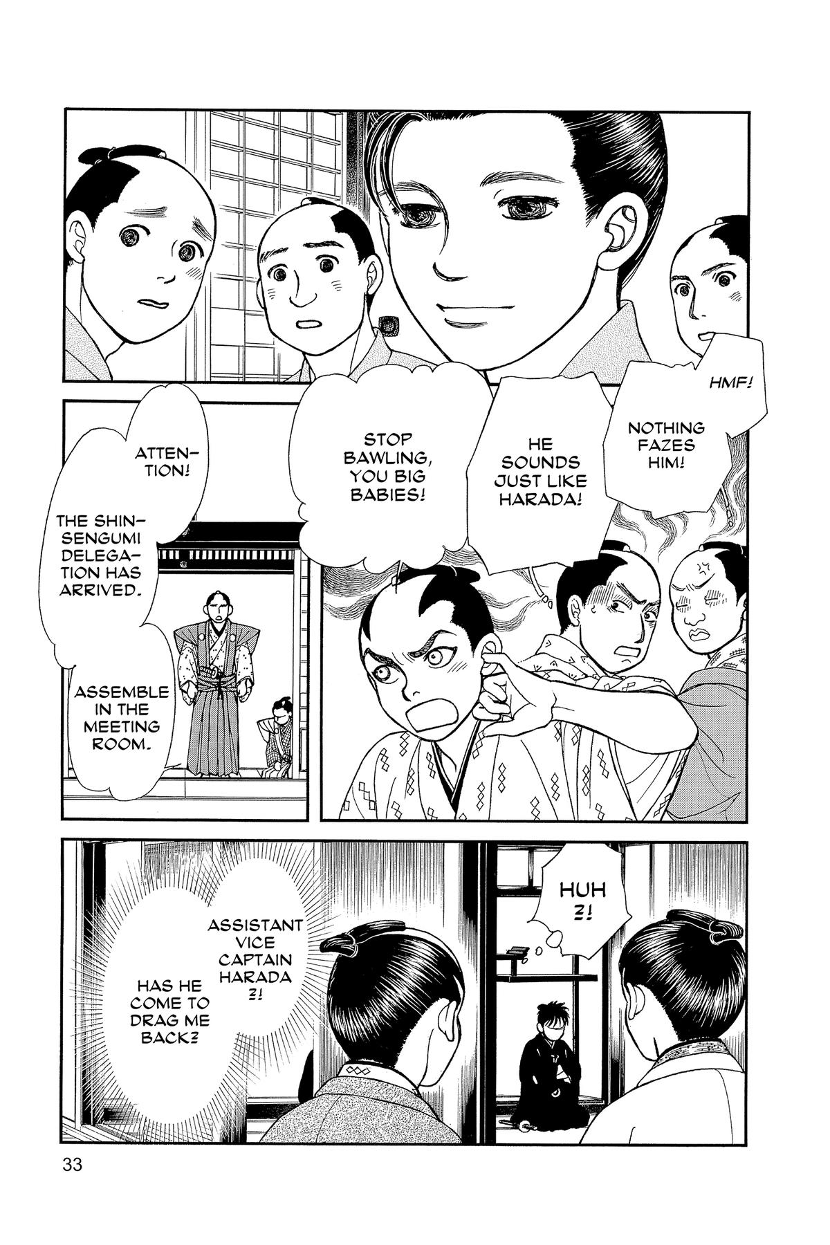 Kaze Hikaru Chap 33 - Next Chap 34