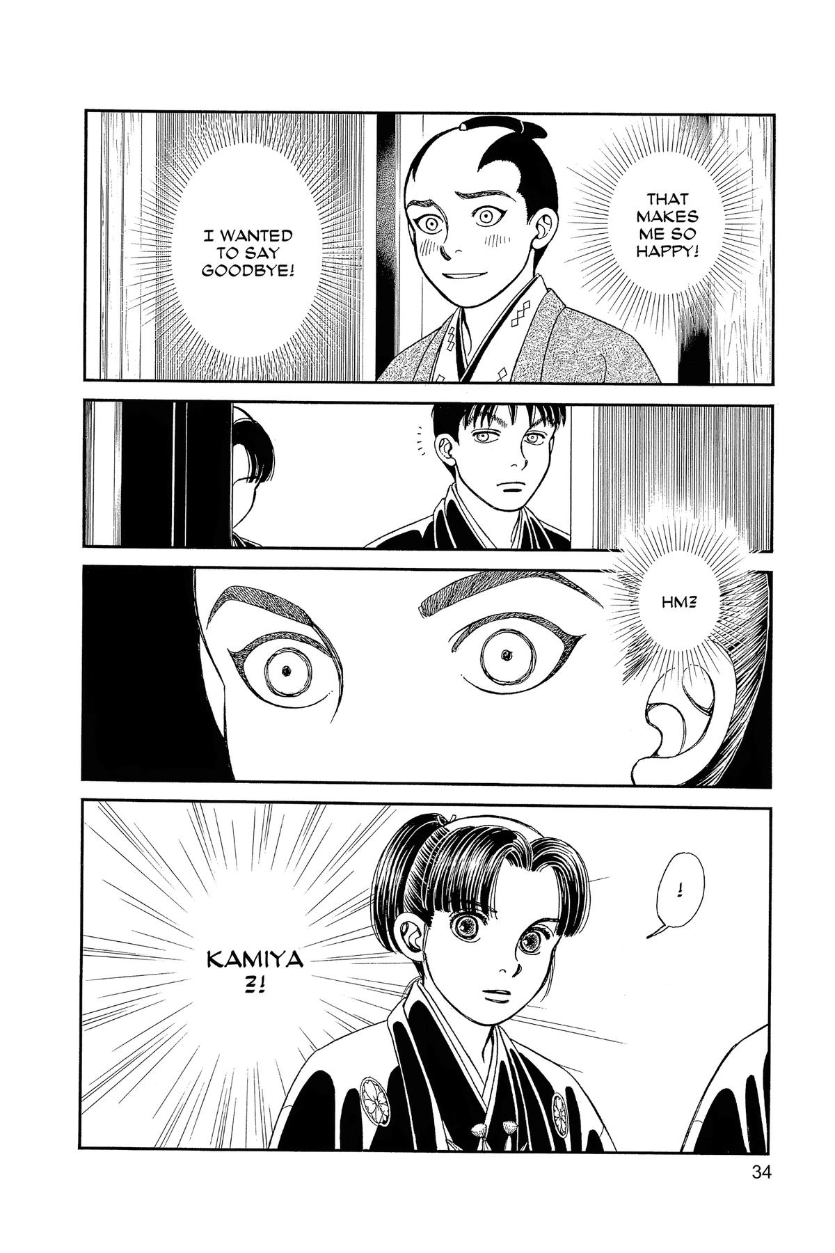 Kaze Hikaru Chap 33 - Next Chap 34