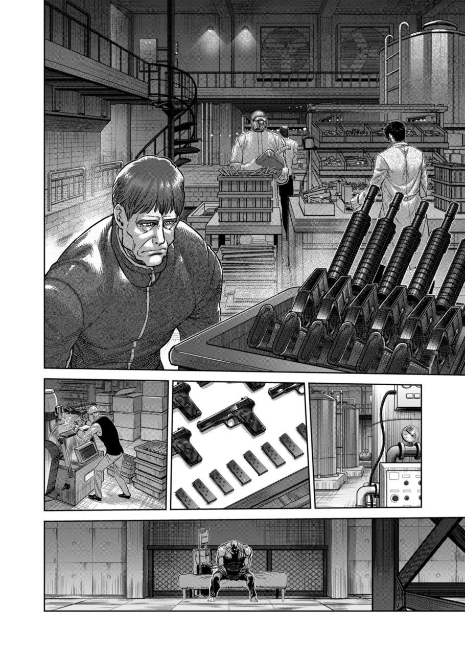 Kengan Omega Chap 149.2 - Next Chap 150.2