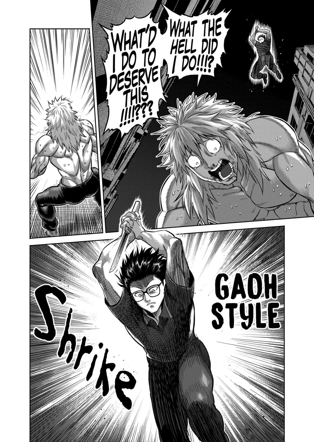 Kengan Omega Chap 155 - Next Chap 156