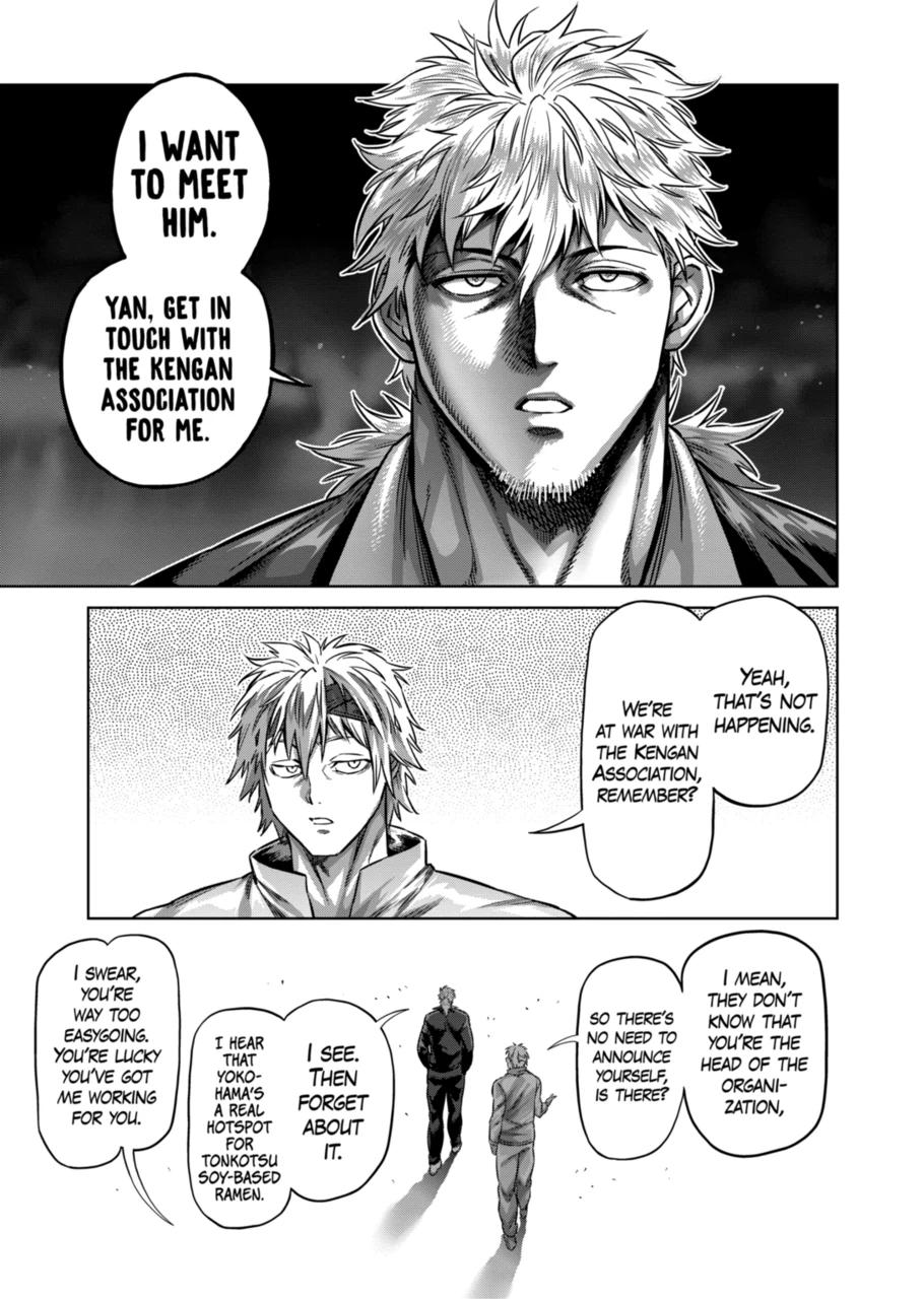 Kengan Omega Chap 159 - Next Chap 160
