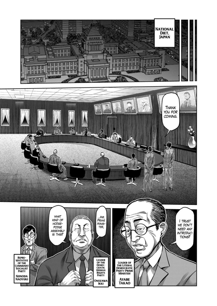 Kengan Omega Chap 151 - Next Chap 152
