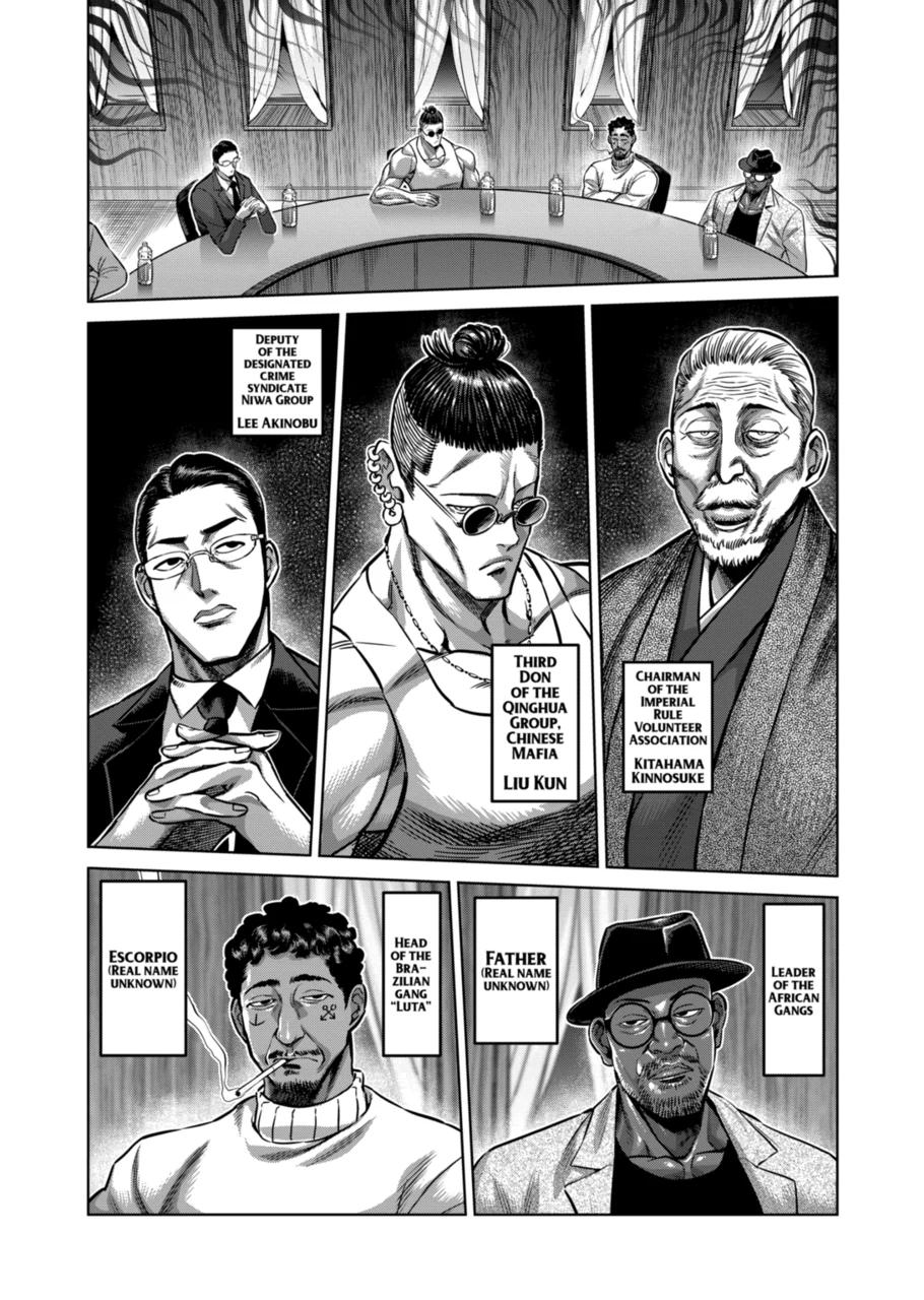Kengan Omega Chap 151 - Next Chap 152