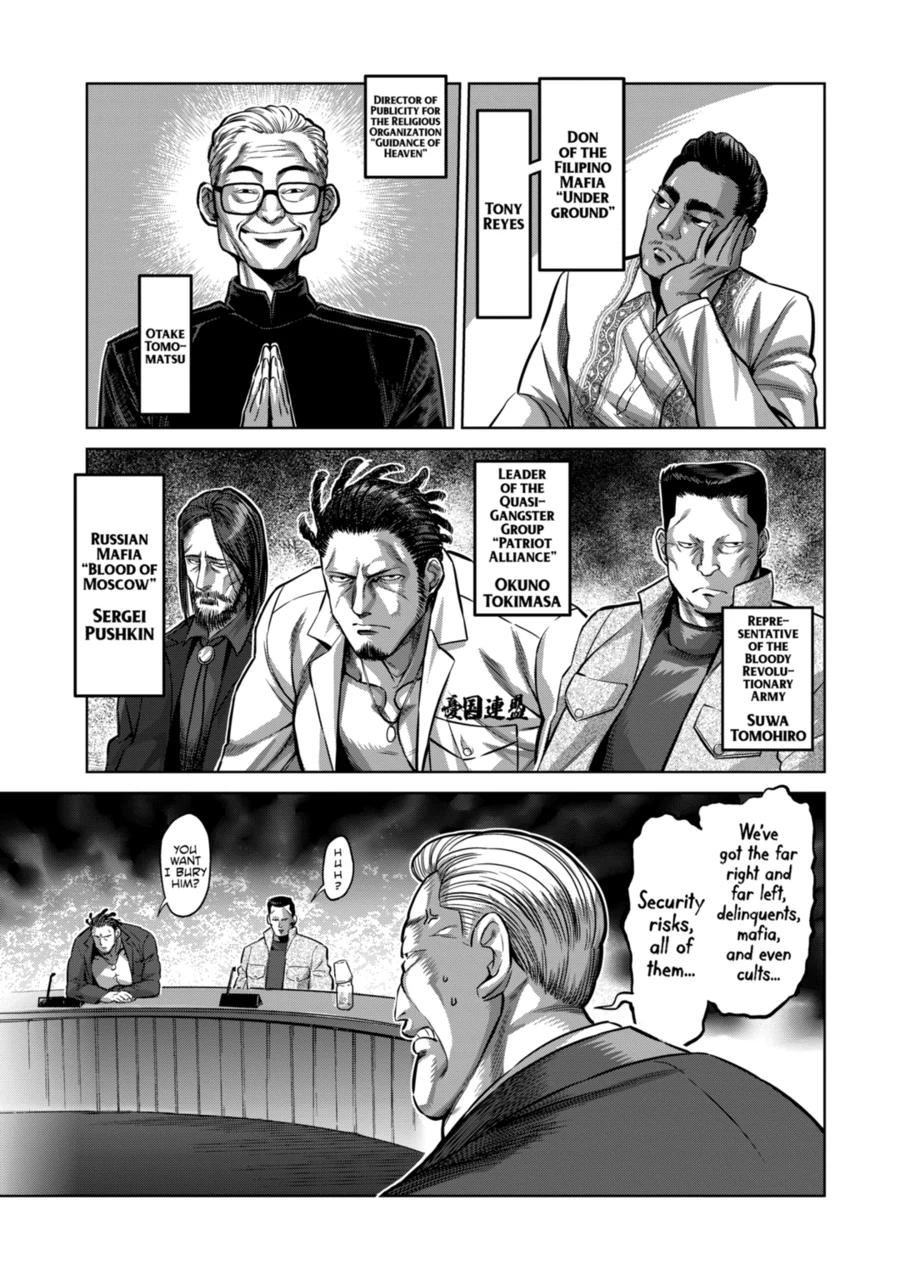 Kengan Omega Chap 151 - Next Chap 152