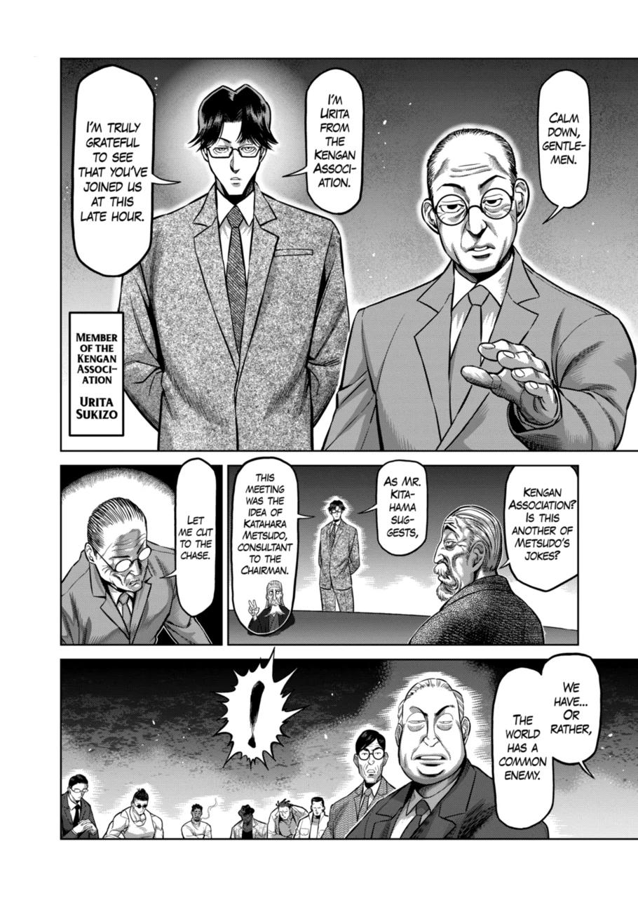 Kengan Omega Chap 151 - Next Chap 152