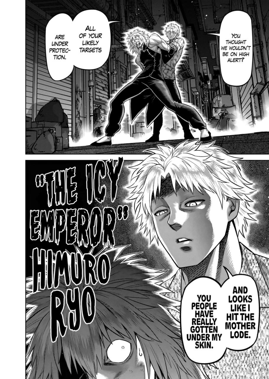 Kengan Omega Chap 153 - Next Chap 154