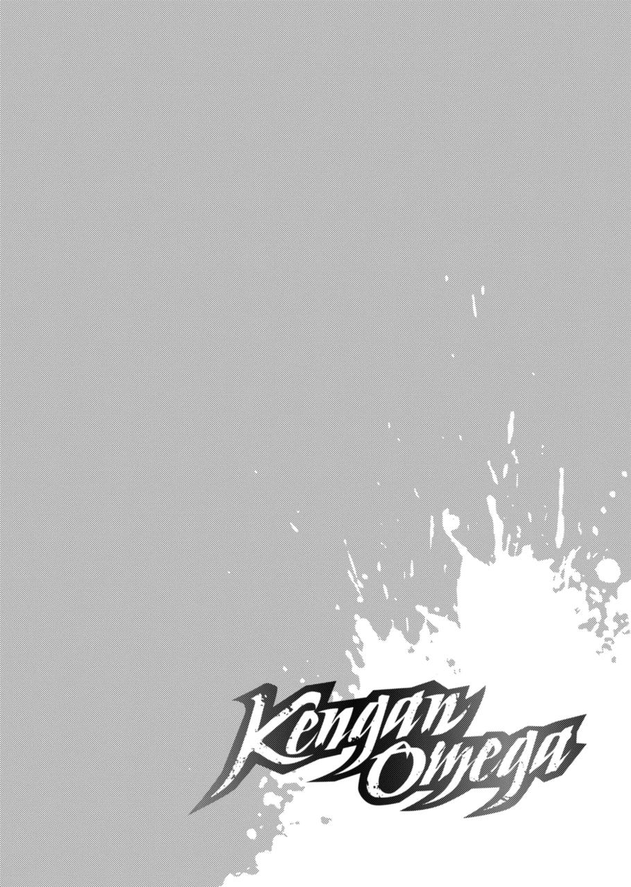 Kengan Omega Chap 167.2 - Next Chap 168.2