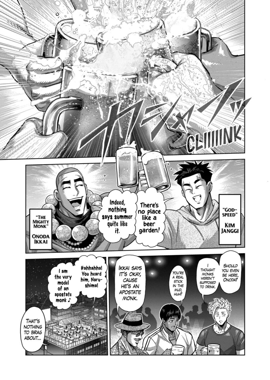 Kengan Omega Chap 161 - Next Chap 162