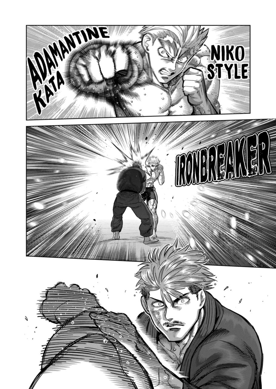 Kengan Omega Chap 176 - Next Chap 177