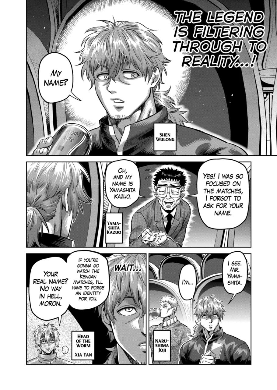 Kengan Omega Chap 178 - Next Chap 179