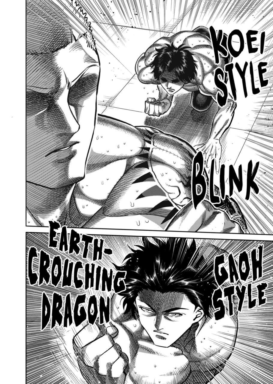Kengan Omega Chap 179 - Next Chap 180