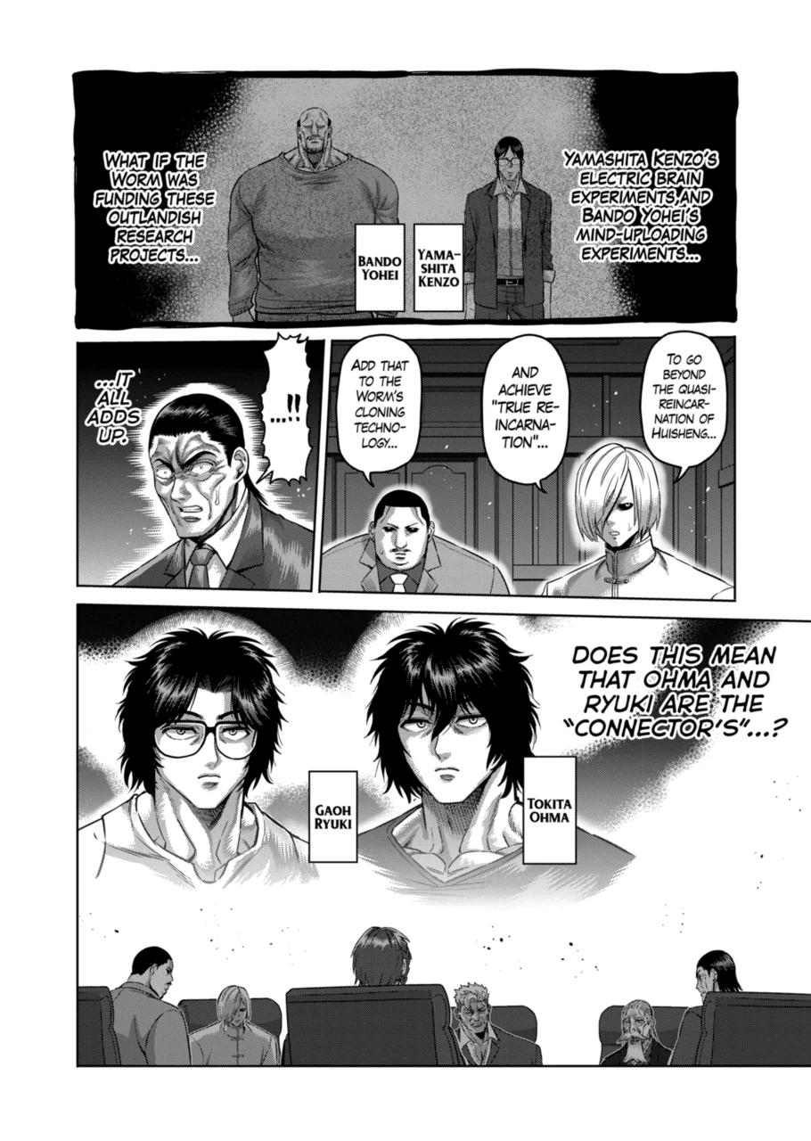 Kengan Omega Chap 179 - Next Chap 180
