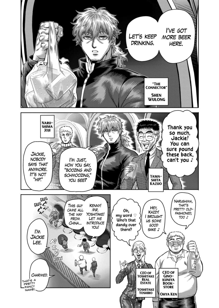 Kengan Omega Chap 179 - Next Chap 180