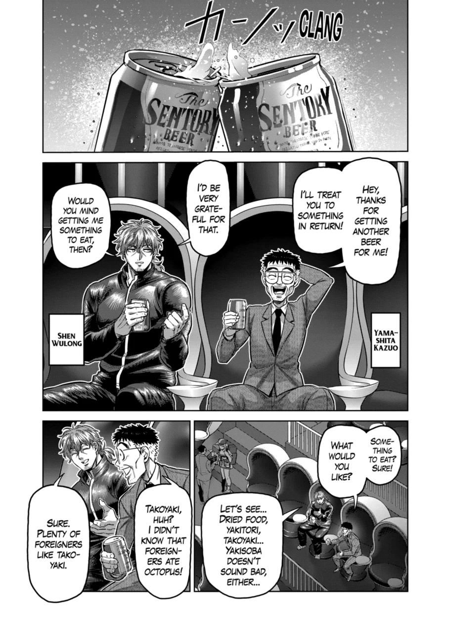 Kengan Omega Chap 173 - Next Chap 174