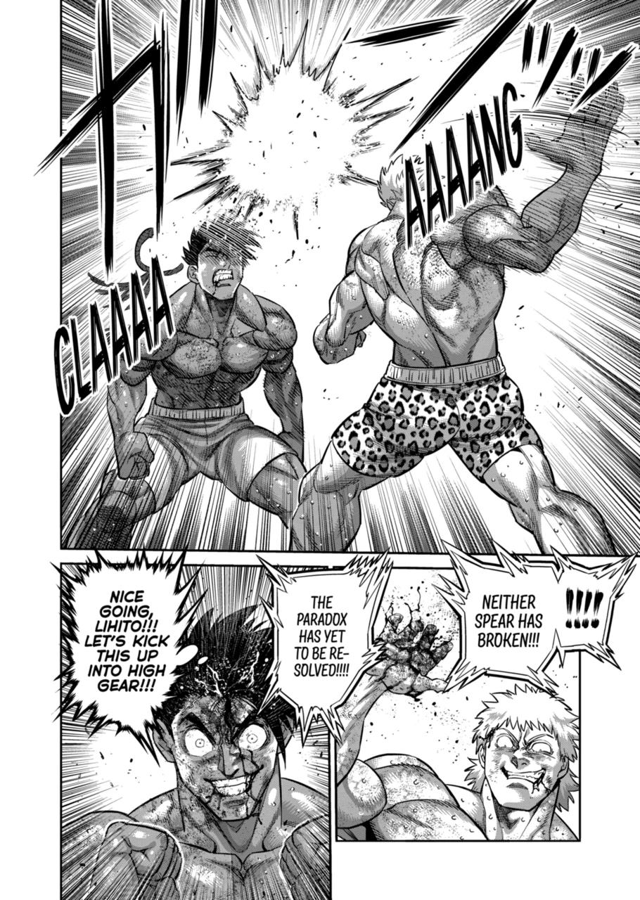 Kengan Omega Chap 184 - Next Chap 185