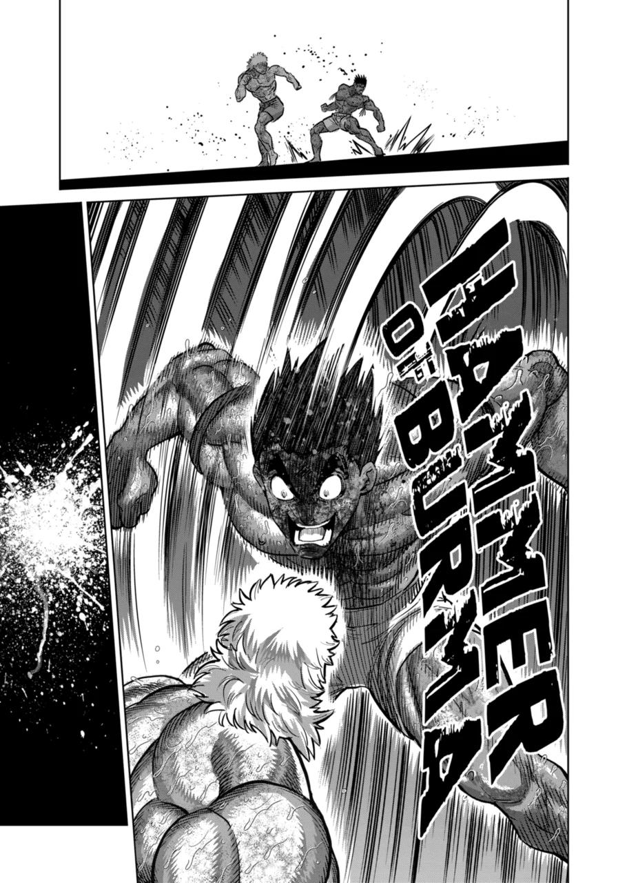 Kengan Omega Chap 186 - Next Chap 187