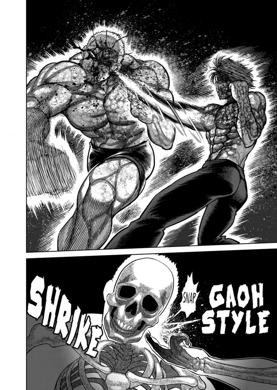 Kengan Omega Chap 182 - Next Chap 183