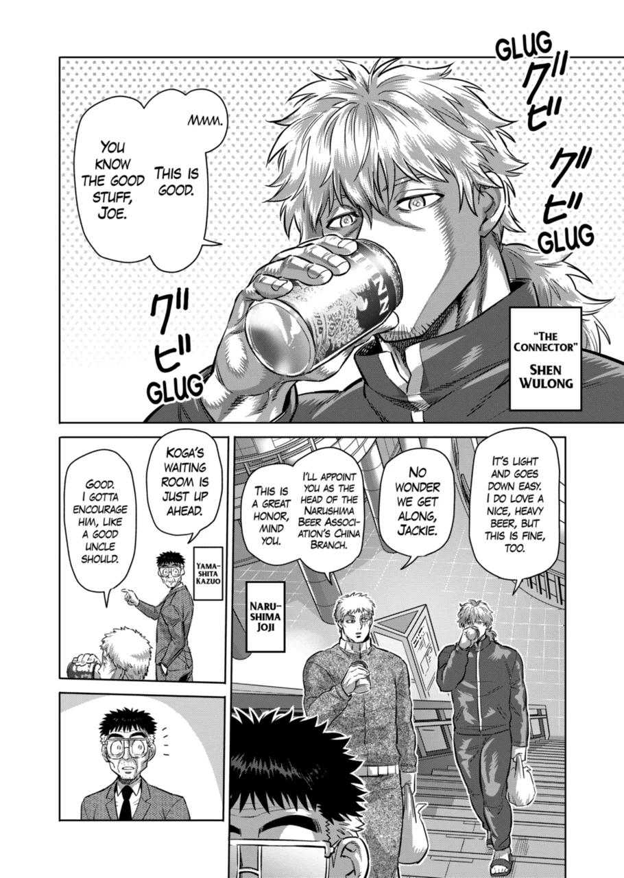 Kengan Omega Chap 183 - Next Chap 184