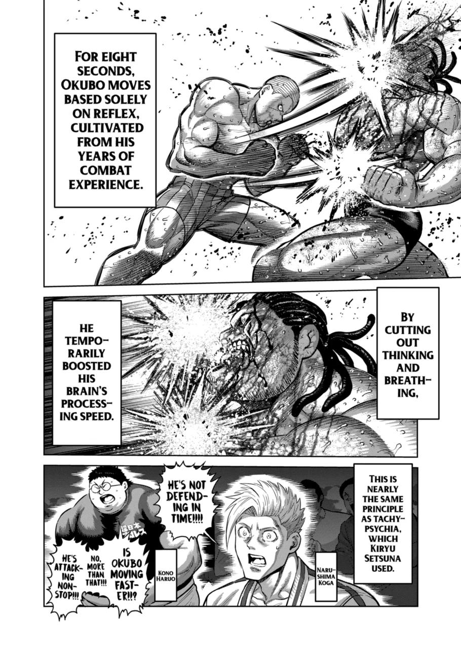 Kengan Omega Chap 197 - Next Chap 198