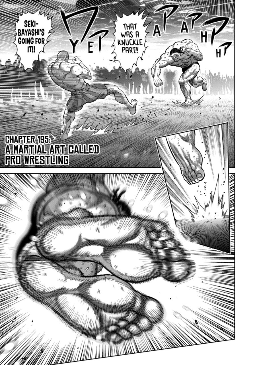 Kengan Omega Chap 195 - Next Chap 196