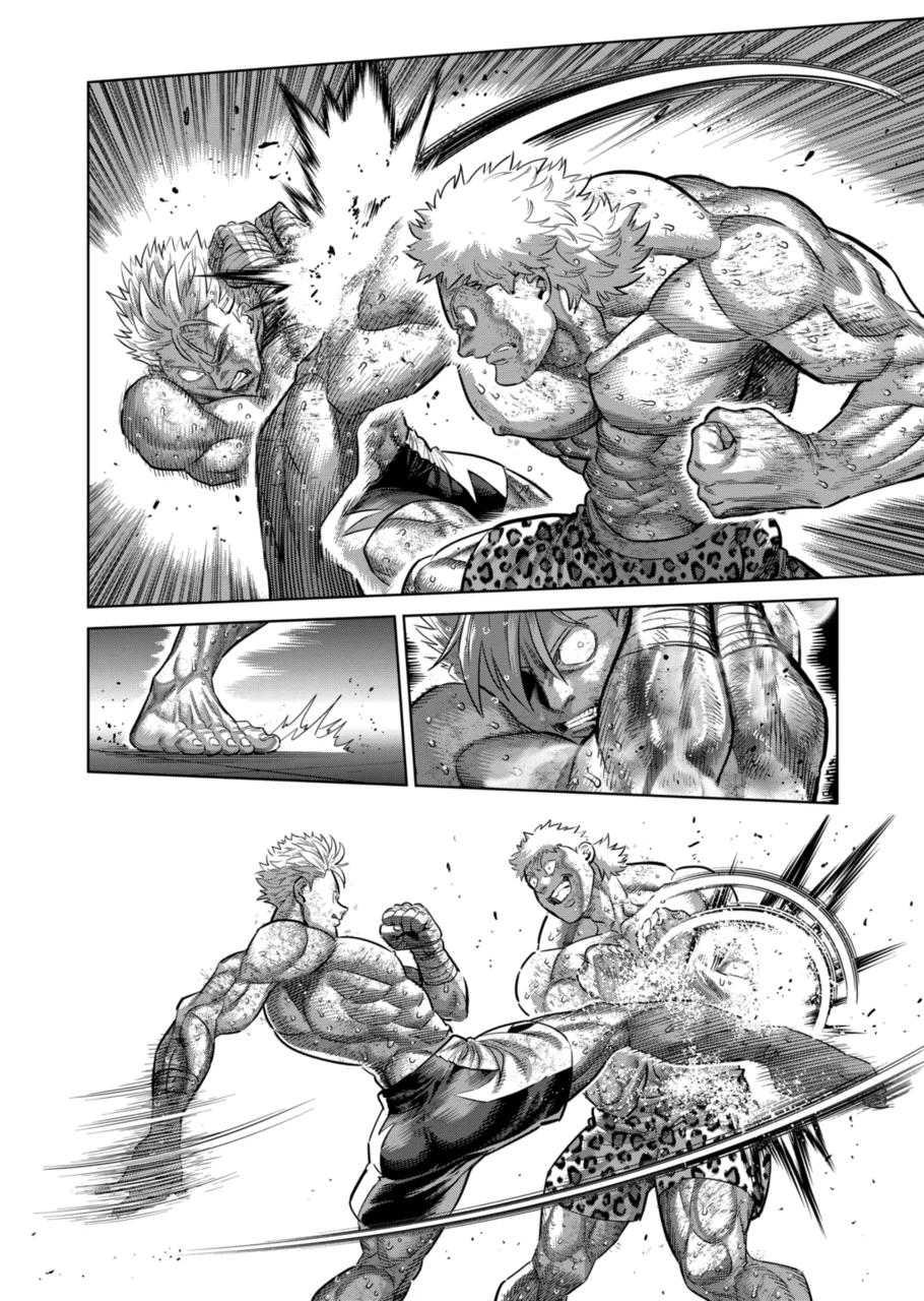 Kengan Omega Chap 193 - Next Chap 194