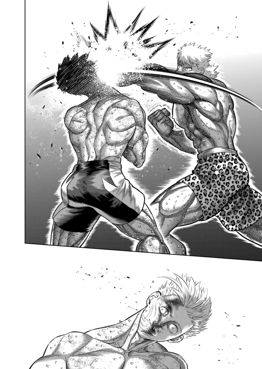 Kengan Omega Chap 193 - Next Chap 194