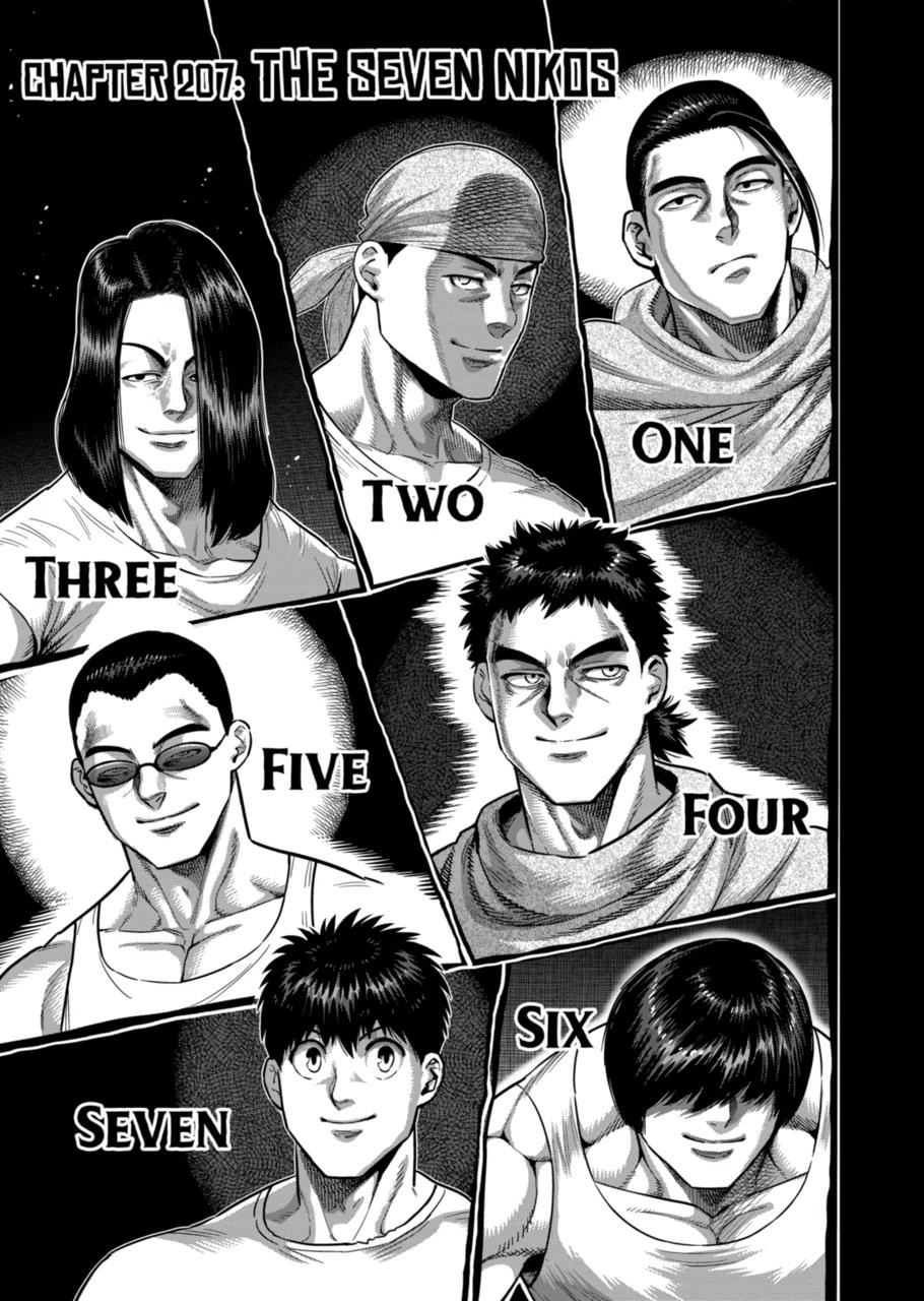 Kengan Omega Chap 207 - Next Chap 208