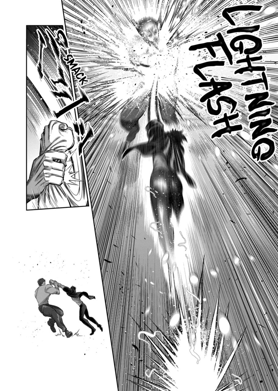 Kengan Omega Chap 204 - Next Chap 205