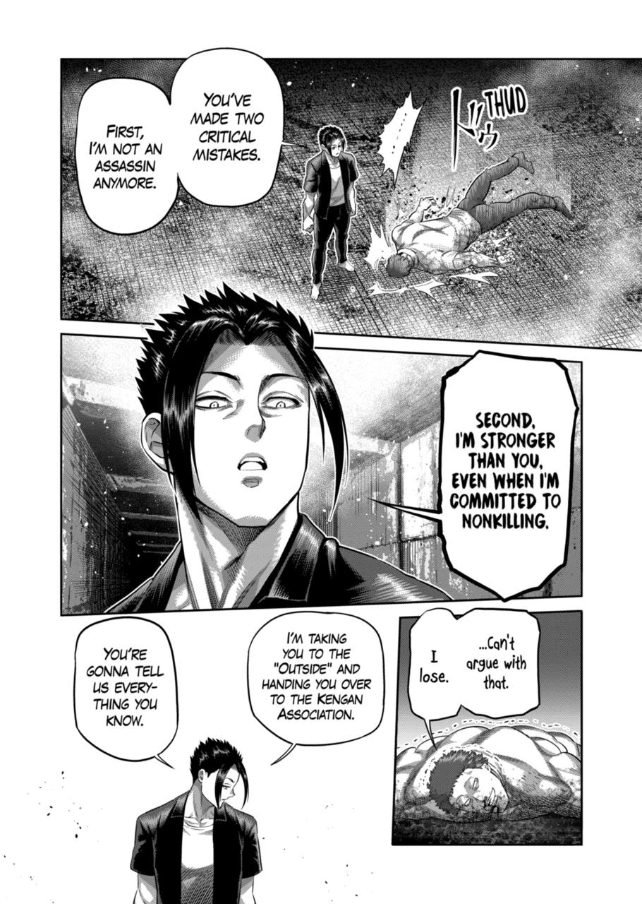 Kengan Omega Chap 205 - Next Chap 206