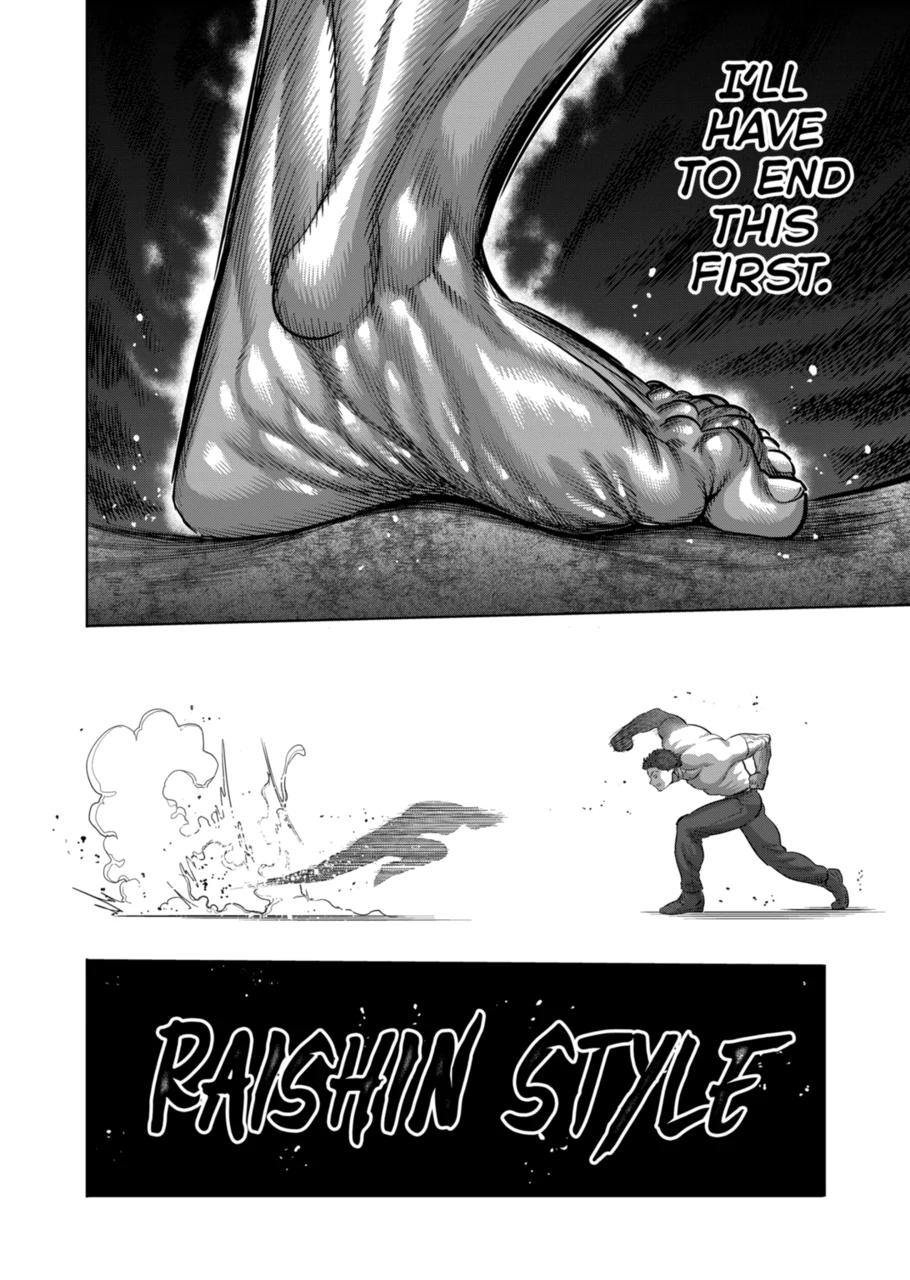 Kengan Omega Chap 205 - Next Chap 206