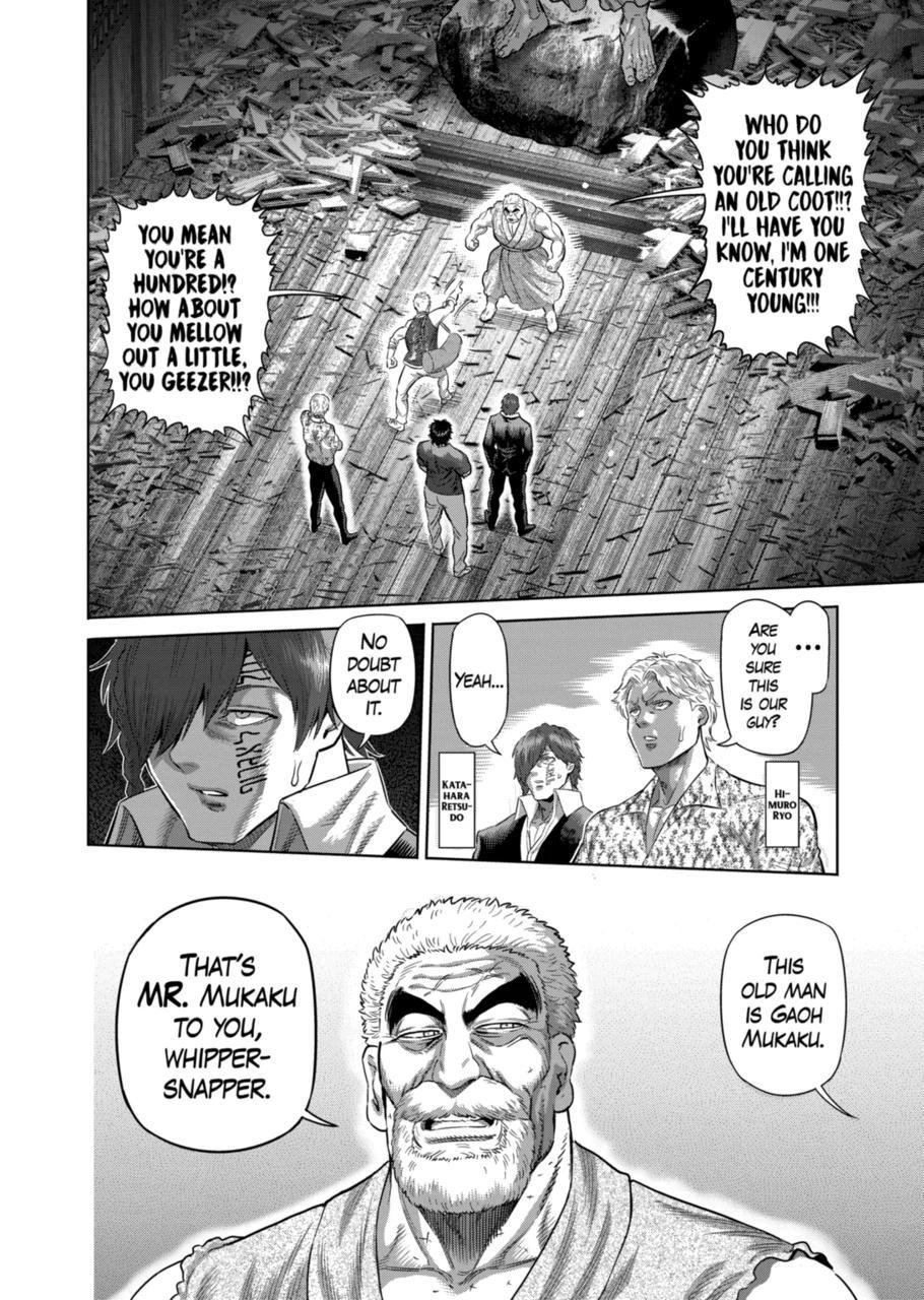 Kengan Omega Chap 206 - Next Chap 207