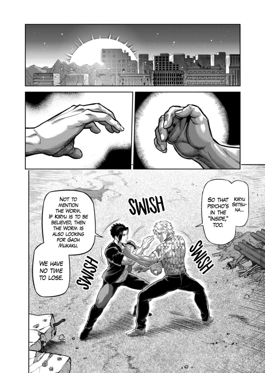Kengan Omega Chap 201 - Next Chap 202