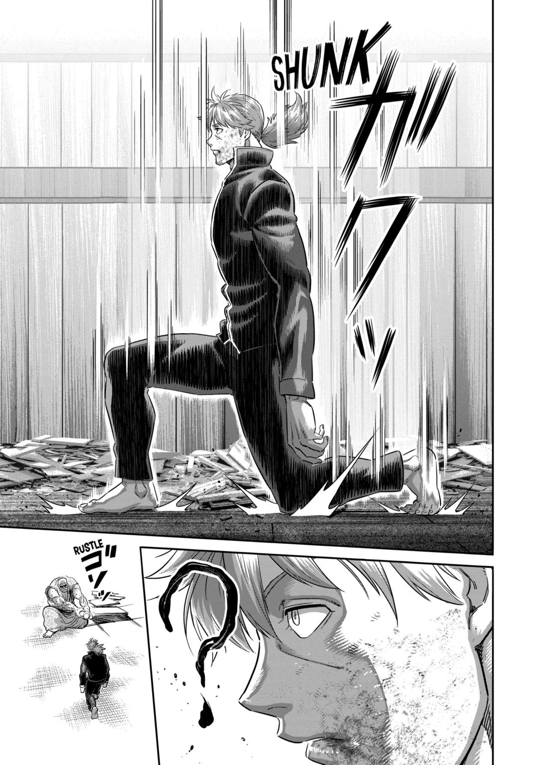 Kengan Omega Chap 217 - Next Chap 218