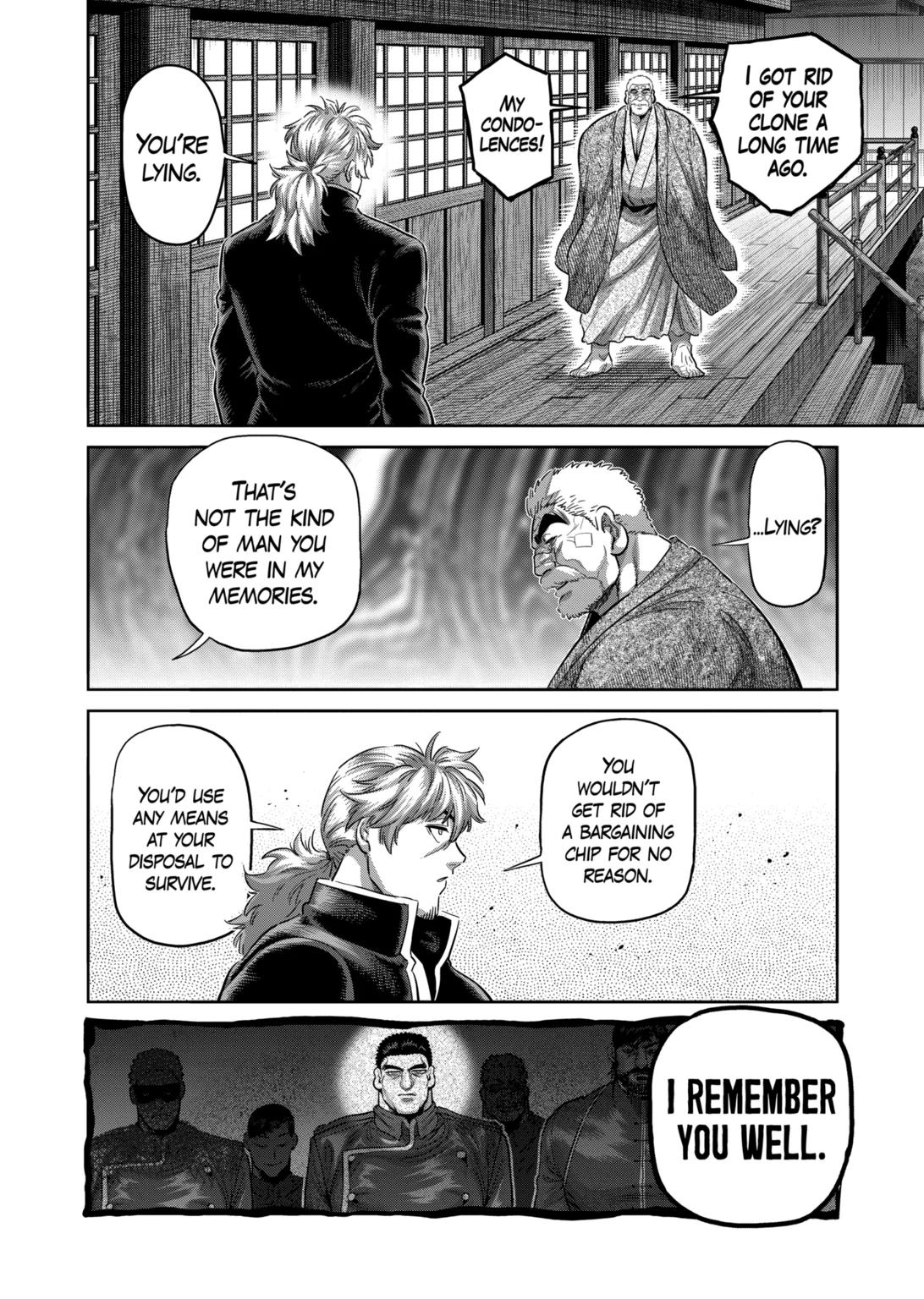 Kengan Omega Chap 214 - Next Chap 215